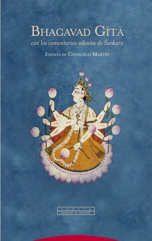 BHAGAVAD GITA