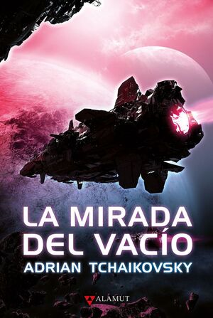 LA MIRADA DEL VACIO