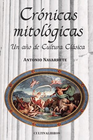 CRÓNICAS MITOLÓGICAS