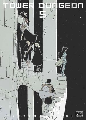 TOWER DUNGEON 5