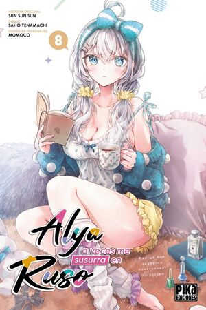 ALYA