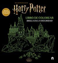 HARRY POTTER LIBRO DE COLOREAR