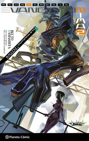 EVANGELION ANIMA 2