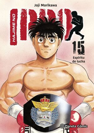 HAJIME NO IPPO 15