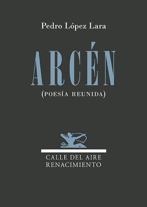 ARCÉN