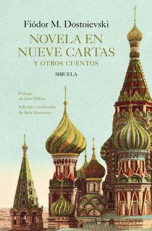 NOVELA EN NUEVA CARTAS Y OTROS CUENTOS