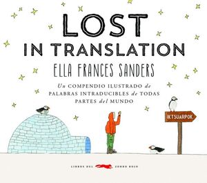 LOST IN TRANSLATION